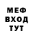 Первитин пудра Antanaxis