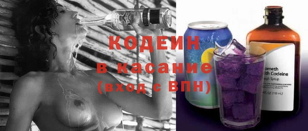 крисы Остров