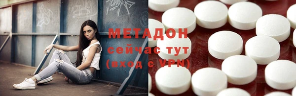 бутик Аркадак