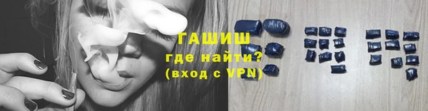 бутик Аркадак