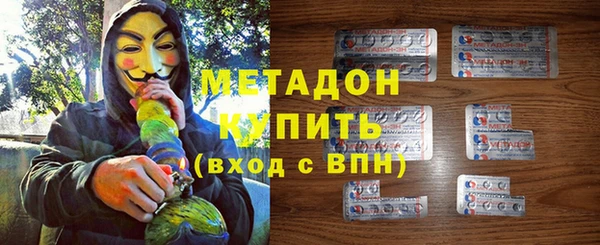бутик Аркадак