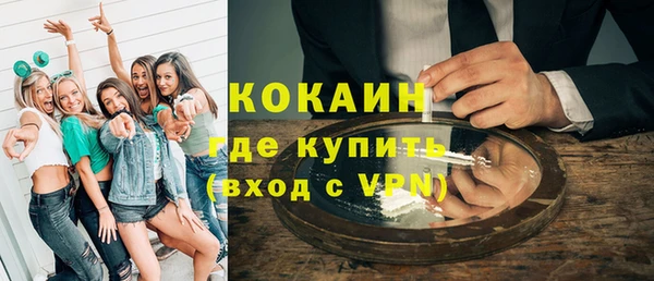 крисы Остров