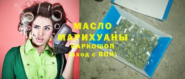 стафф Арсеньев