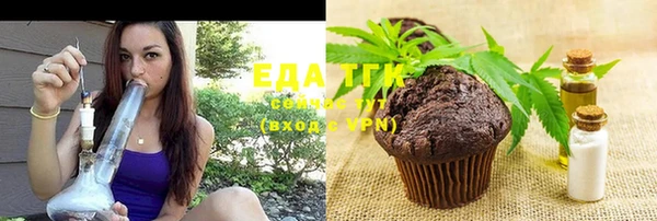 бутик Аркадак
