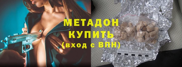 бутик Аркадак